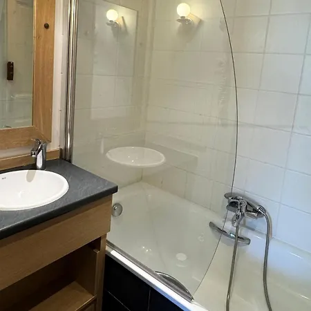 Le Centaure - 2 Pieces Pour 4 Personnes 681 Apartment La Plagne
